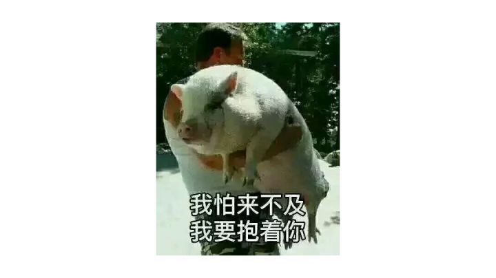 【平行迷宫】未来嘉路雷亚大陆(困难)截图