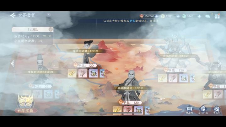 融合合一个狗粮玩一玩截图