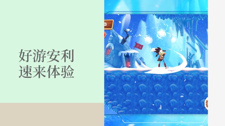 当布偶也要挨这多打截图