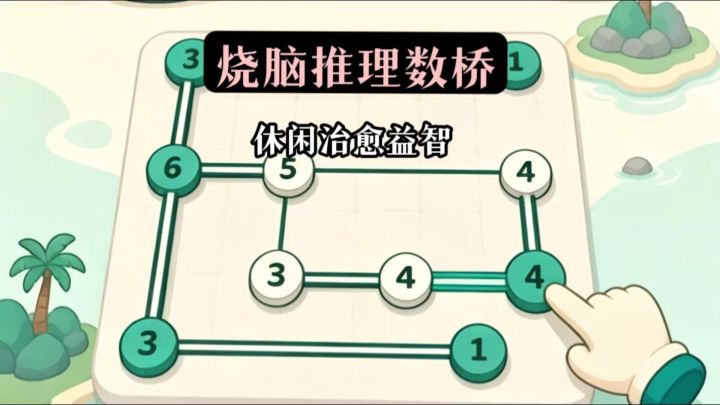 以为是青铜❗️结果玩着玩着差点给自个的CPU干烧截图