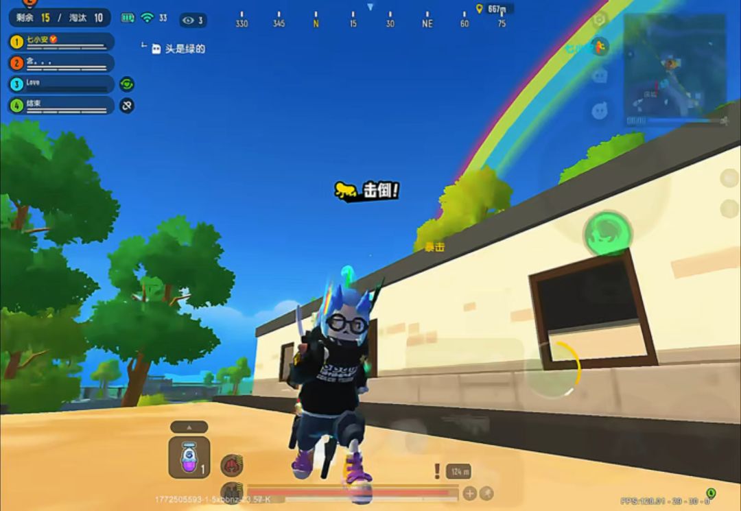 video-5747885
