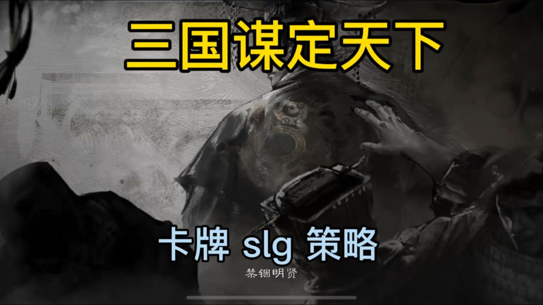 video-5048595