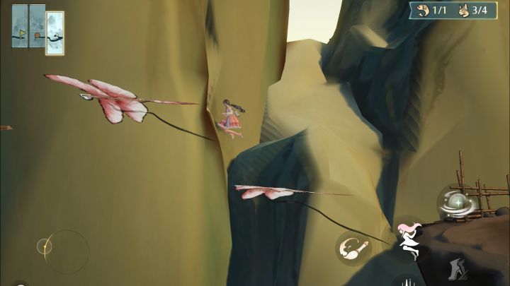 救救截图