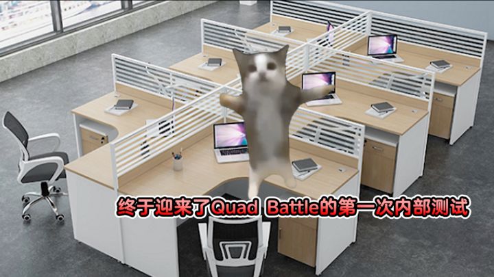 原来碾压局这么爽啊截图