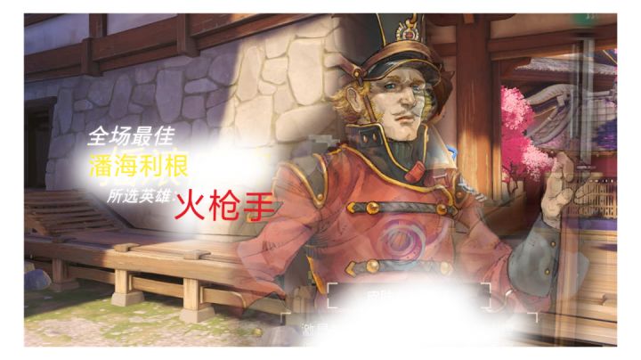 火枪手快乐冲锋流截图