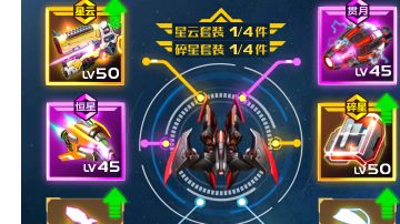 第八章普通模式