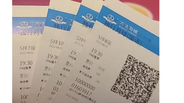 国战日常骗人系列截图