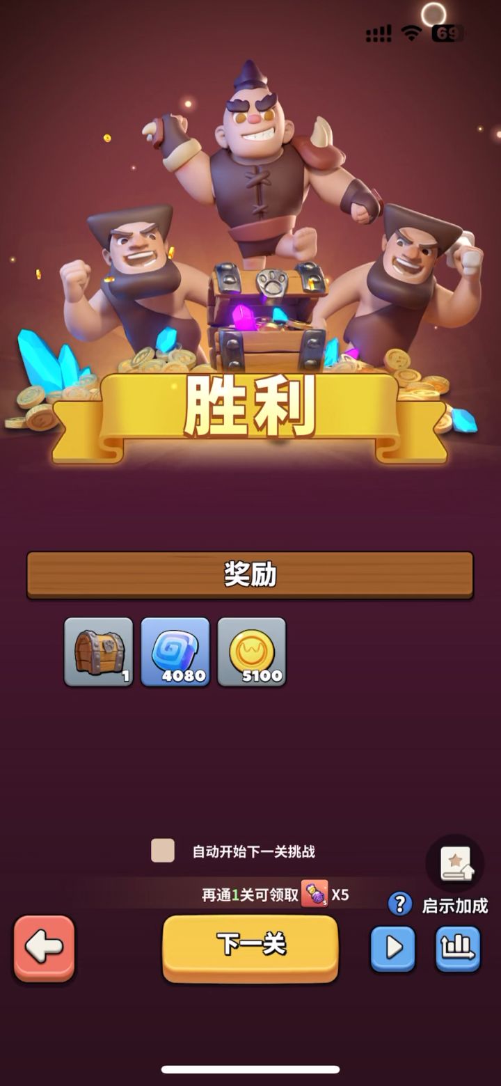 55-59截图