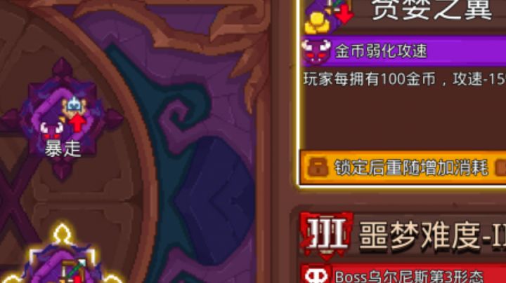 1秒10发这个男人那么的猛!!攻速bug带你飞截图