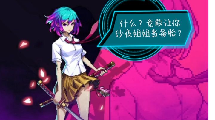 钢铁意志三缺一?不慌,用这个套路截图