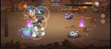 平民深渊炼狱白虎，徐庶凌统盾杀一票方法，无开刃