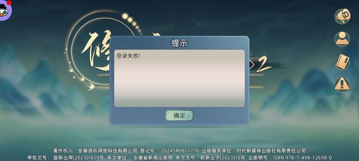 一天天巨卡小卡卡退出,天天卡卡的根本进不去截图