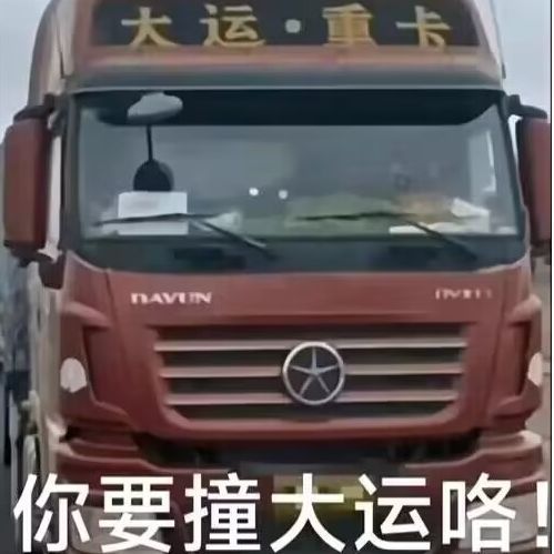 video-4971438