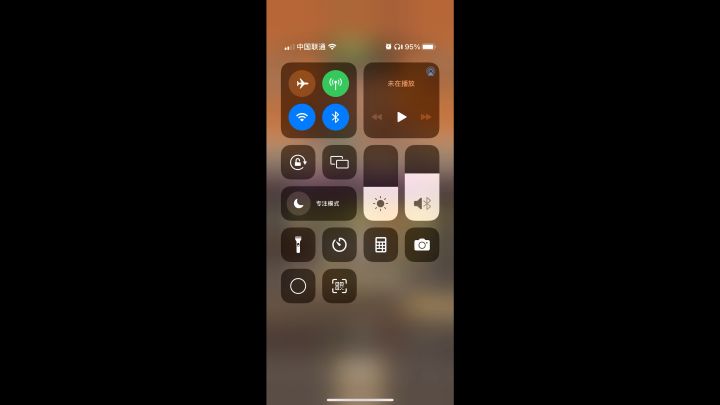 异世界勇者 防骑过度惩戒骑心得截图