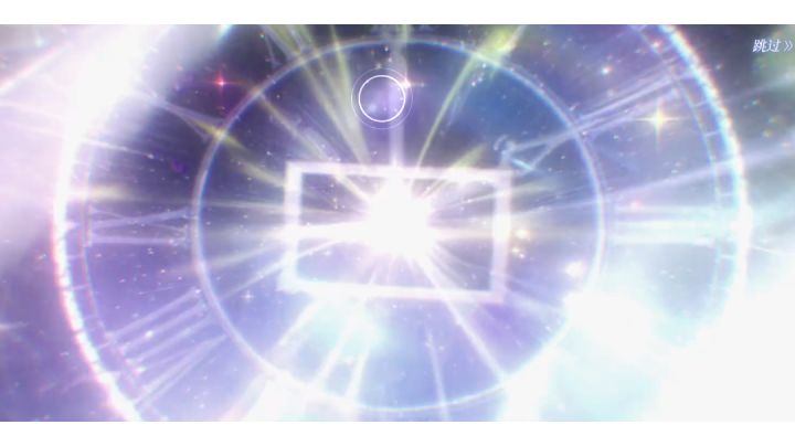下池子记录（星提）截图