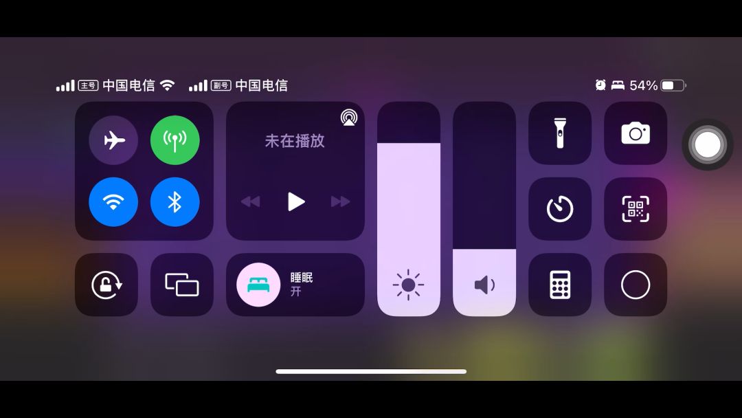 video-4148384