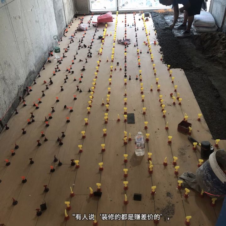 全案委托 自助装修 施工落地 辅助管理 监理验收截图