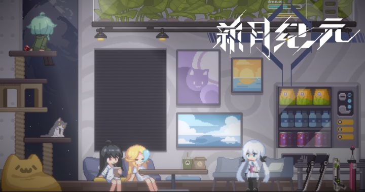 《新月纪元》新互动主界面【第689期】截图