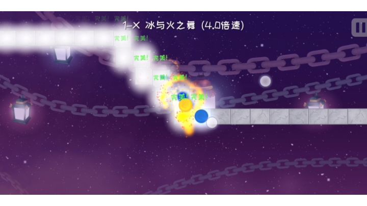 高倍速是这样糊的吗?截图