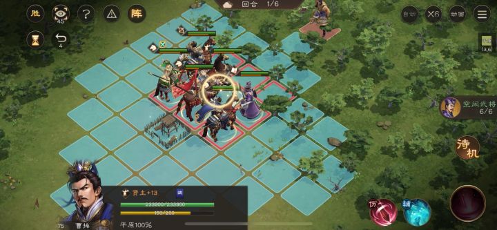 75级典韦之影截图