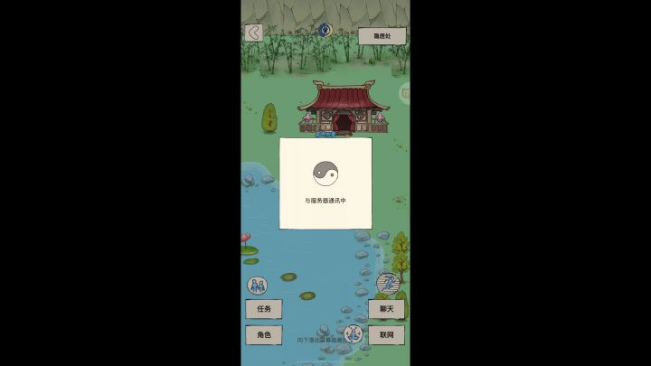 无药单人双杀地狱截图