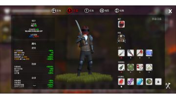 我的水世界求生老冠军打法