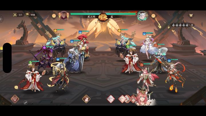 鸡哥逆风翻盘，1V6！截图