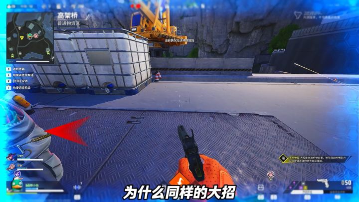 远光84鸭鸭介绍截图