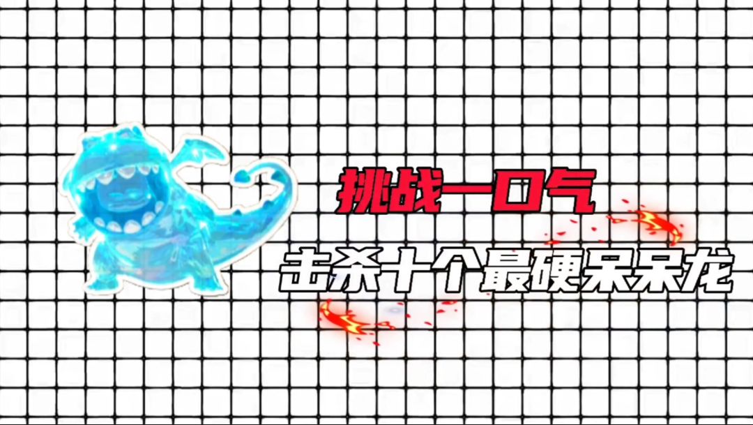 video-5555549