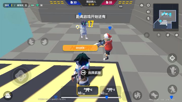 外挂太多了达达给我出来截图