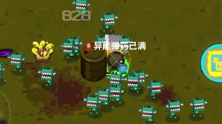 论一个人可以有多闲截图