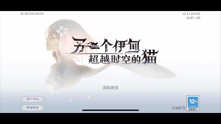 这个问题怎么解决截图