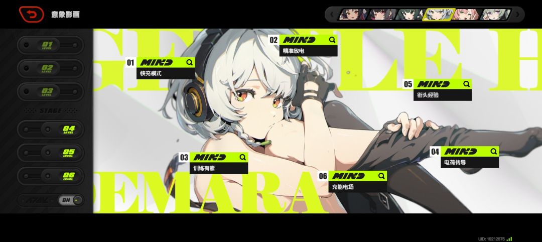 video-4601055
