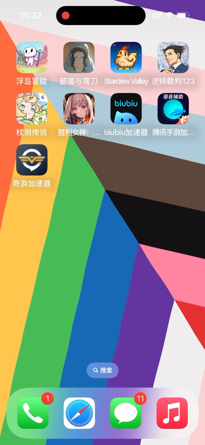 和加速器绑定的游戏截图