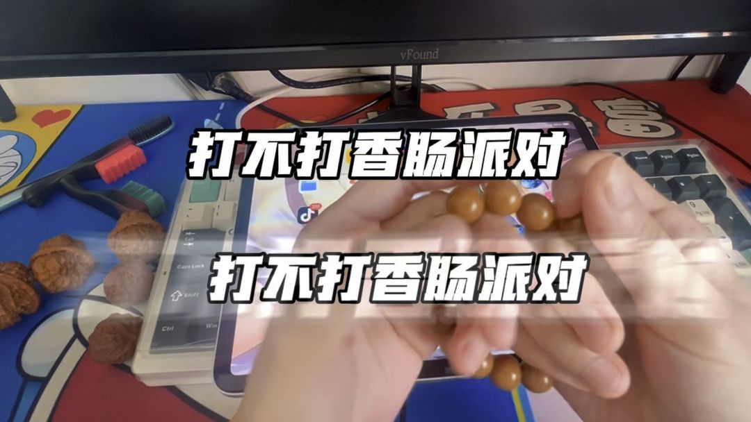 video-5863385