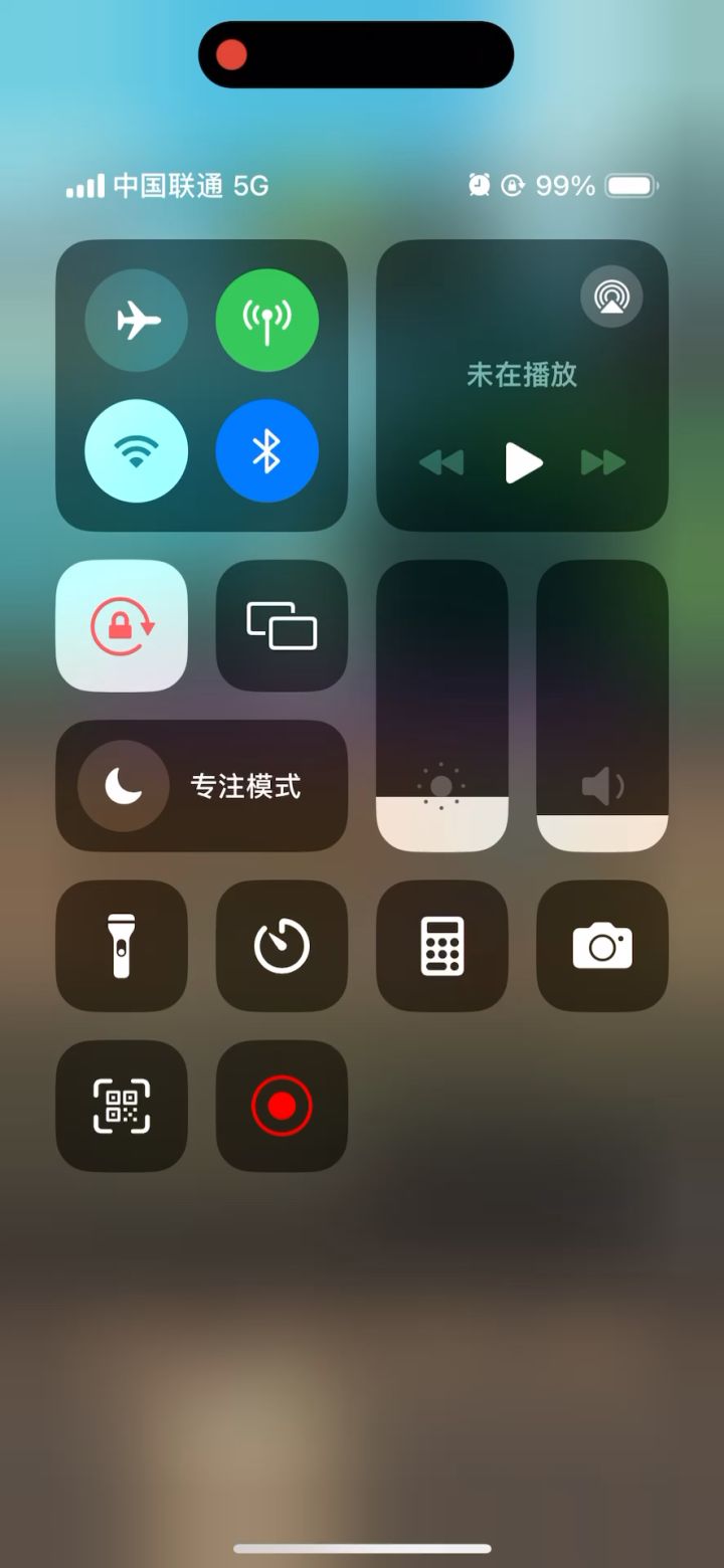 狂暴战7.2万无药毁灭之地史诗3通关视频截图
