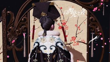 【以闪】甄嬛之美，犹如春日桃花，明媚不可方物。