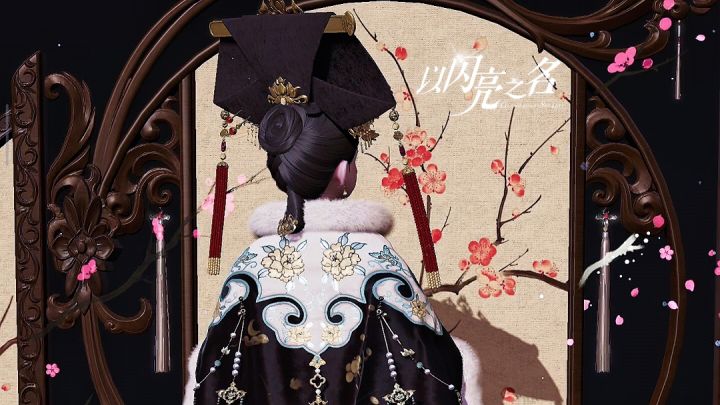 【以闪】甄嬛之美,犹如春日桃花,明媚不可方物。截图
