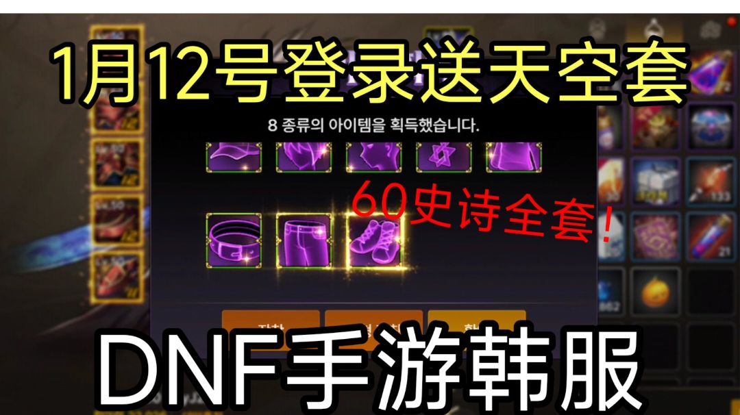 video-3251762