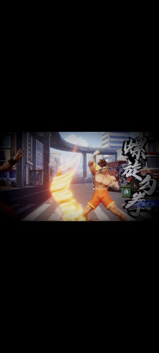 全网首曝❗饿狼传说×龙虎之拳联动!这波情怀杀疯了🎮截图