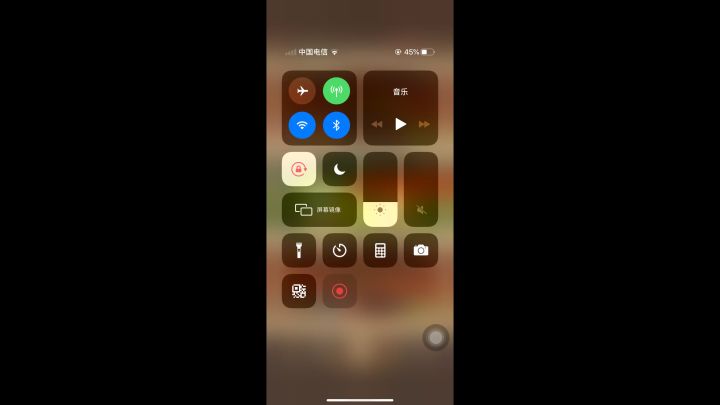 打一次大熊截图