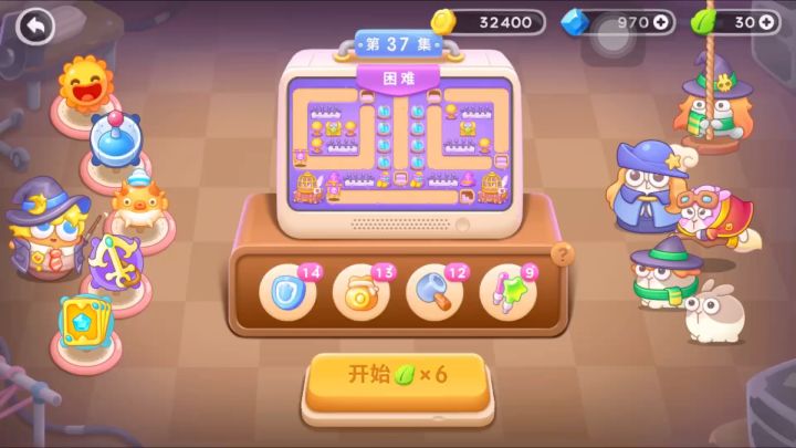 保卫萝卜4 阿波与魔法宝藏 困难第37关 太阳卡牌截图