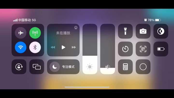 火力苏打英雄之路截图