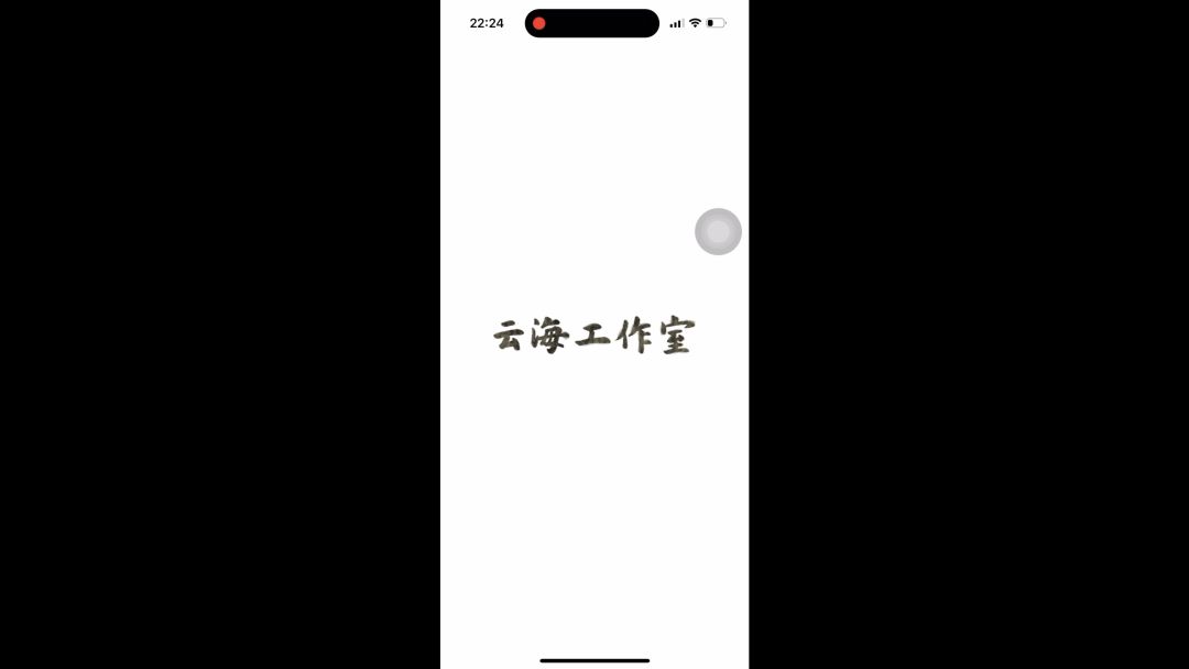 video-4066467