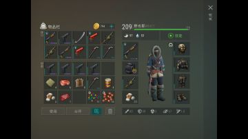 分享做活动的一些心得，赶紧看看