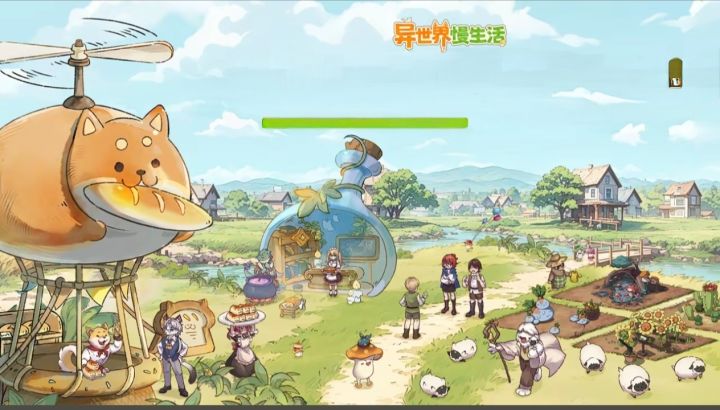 望你在快餐时代下享受刺激的同时,也别丢下慢节奏游戏的乐趣截图
