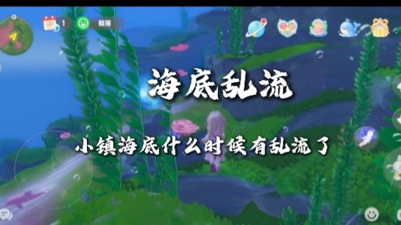 video-5781730