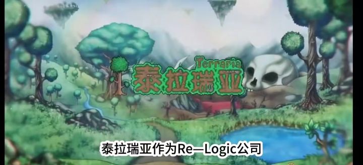 都还记得这款游戏嘛?致敬经典！截图