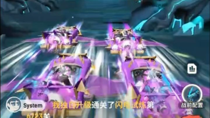 赛季跑车【扎特星舰】截图