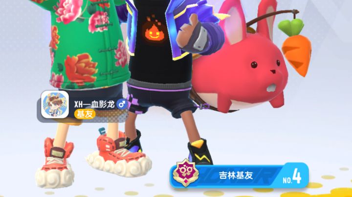 《香 肠 打 人 事 件》截图